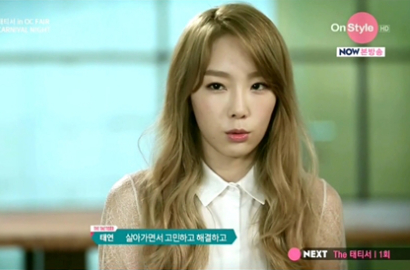 Tae Yeon SNSD: Aku Hidup Seperti Roller Coaster
