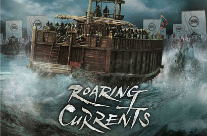 Terlaris Sepanjang Masa, 'Roaring Currents' Diputar di Indonesia