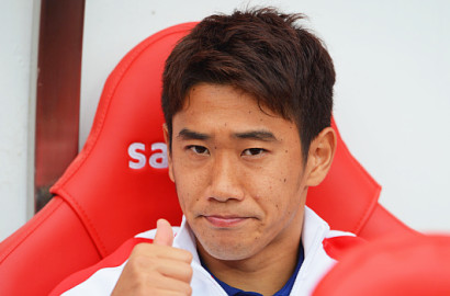 Shinji Kagawa Gegar Otak dan Diisukan Akan Ditukar dengan Arturo Vidal