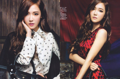 Jessica SNSD Elegan Pose dengan Sunglass Rancangannya di Majalah