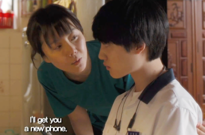 Film Debut D.O. EXO, 'Cart', Rilis Trailer Perdana