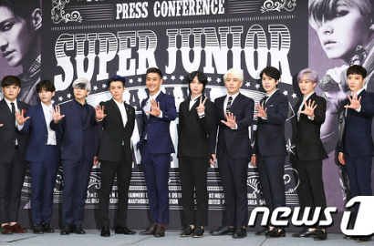 Leeteuk Super Junior Bantah EXO Jadi Ancaman di Dunia Musik
