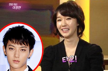 Tao, Member EXO yang Diidolai Artis Senior
