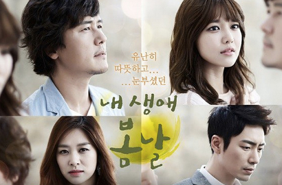 Ini Poster Resmi Serial 'My Spring Days'