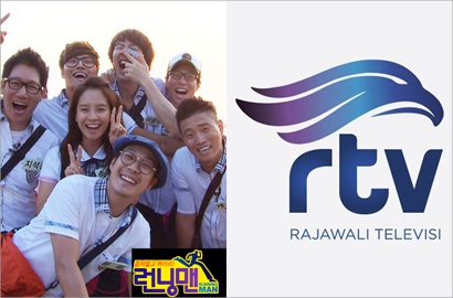 'Running Man' Akan Ditayangkan di RTV