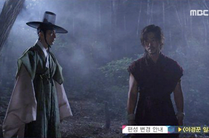 Jung Il Woo Curigai Identitas Yoon Tae Yeong di Eps 9 'Night Watchman'