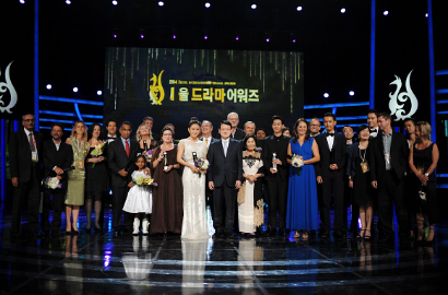'Man from the Star' Sabet 4 Piala di Seoul Drama Awards 2014