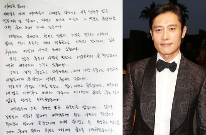 Tulis Permohonan Maaf ke Fans, Lee Byung Hun Khawatirkan Imej?