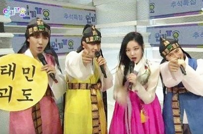 Terpesona Super Junior, 'Inkigayo' Salah Teknis