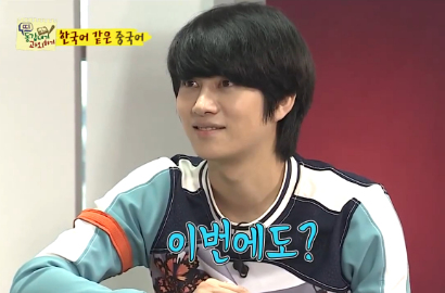 Heechul SuJu Sesumbar Sangat Terkenal di Tiongkok