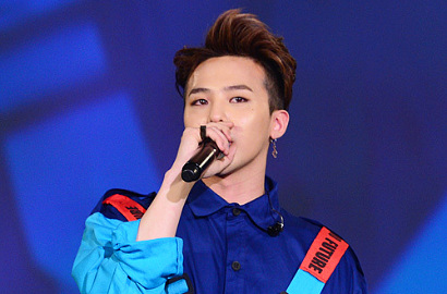 G-Dragon Merinding Ingat Masa Training Big Bang