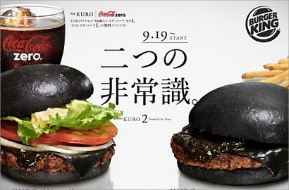 Wah, Ada Burger Dilengkapi Keju Hitam di Jepang