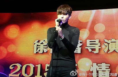 Kris Memukau Fans di Premiere Debut Film 'Somewhere Only We Know'