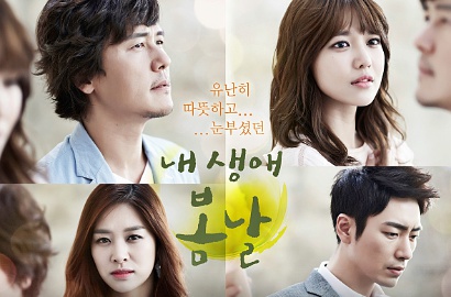 Pertarungan Rating Baru, Unggul 'Iron Man' Atau 'My Spring Days'?