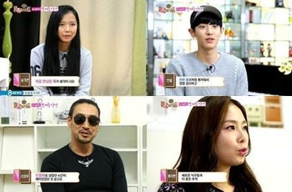 Chanyeol Cs Ucapkan Selamat Tinggal, 'Roommate' Kenalkan Member Baru