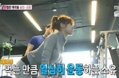Ogah Diet, Soyu Sistar Lebih Pilih Olahraga