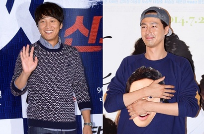 Jo In Sung 'Dipaksa' Cha Tae Hyun Syuting '2 Days 1 Night '