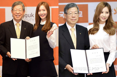 Yoona dan Seohyun SNSD Diangkat Jadi Duta Universitas Dongguk