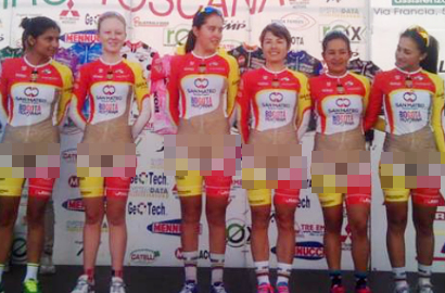 Tim Balap Sepeda Wanita Kolombia Masih Ngotot Pakai Seragam 'Telanjang'