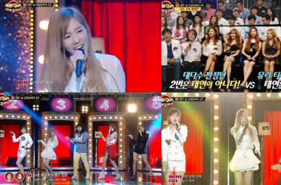Malunya Tae Yeon SNSD Tereliminasi di 'Hidden Singer'