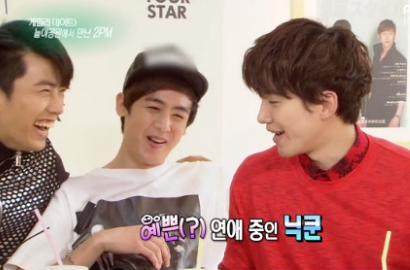 Nichkhun Tertawa Digoda Member 2PM Soal Tiffany di 'Guerilla Date'