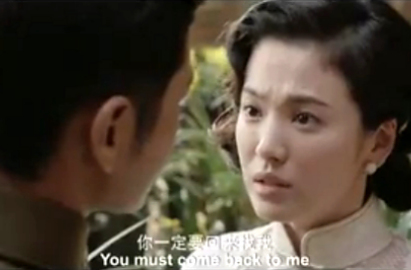 Song Hye Kyo Harus Pindah ke Taiwan di Trailer 'The Crossing'