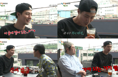 Cha Tae Hyun Ternyata 'Terpaksa' Pilih Jo In Sung untuk '1 Night 2 Days'