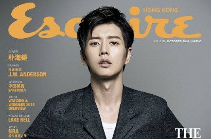 Park Hae Jin Tampan Kenakan Burberry di Esquire Hong Kong