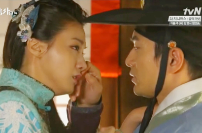 Yoo In Young Balas Dendam ke Lee Jin Wook di Eps 7 'Three Musketeers'