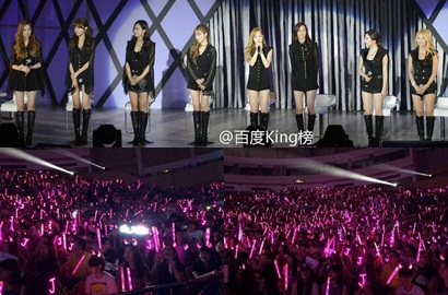 Member SNSD Menangis Saat Fan Meeting China Tanpa Jessica