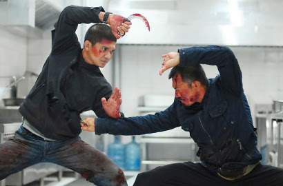 'The Raid 2' Akan Diputar di Tokyo International Film Festival 2014
