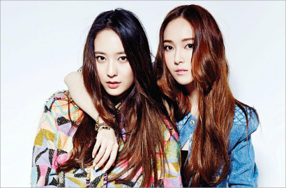 Keluar Dari SNSD, Duet Jessica dan Krystal f(x) Batal?