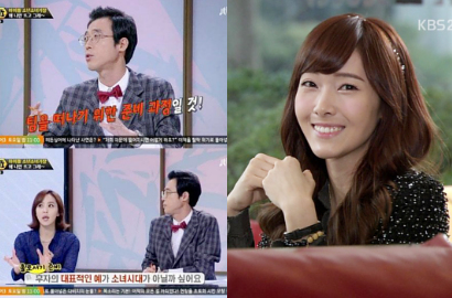 'Ssul Jeon' Sindir Alasan Jessica Bintangi 'Wild Romance'?