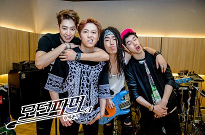 Serial Hongki 'Modern Farmer' Tuai Kemarahan Fans EXO