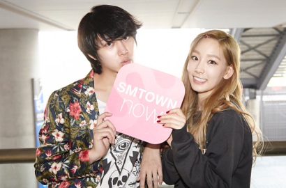 Heechul SuJu Ungkap Awal Kedekatannya dengan Tae Yeon SNSD