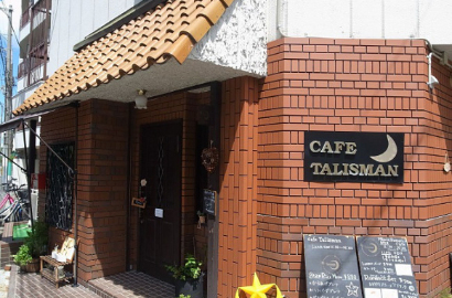 Talisman, Kafe di Osaka yang Bertemakan Sailor Moon