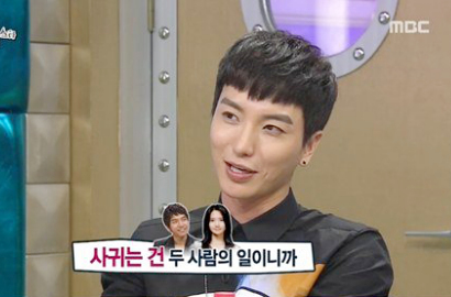 Leeteuk SuJu Punya Peran Yoona SNSD dan Lee Seung Gi Jadi Pacar?