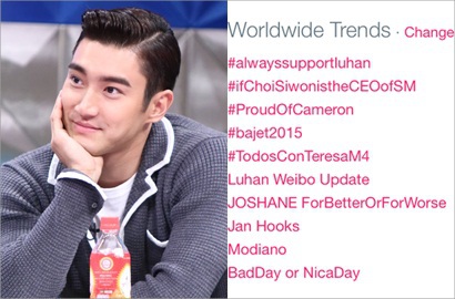 Fans Sindir Choi Siwon Lebih Cocok Jadi CEO SM Entertainment