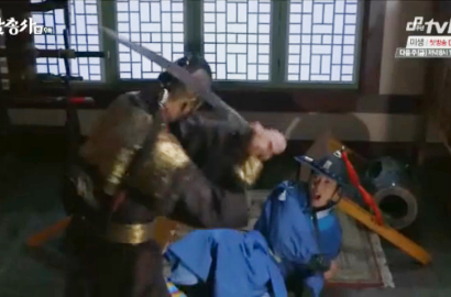 Jung Yong Hwa Diduga Terbunuh di Eps 9 'Three Musketeers'