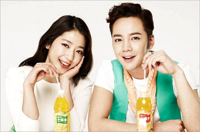 Park Shin Hye Puji Jang Geun Suk Saat Bintangi 'You're Beautiful'