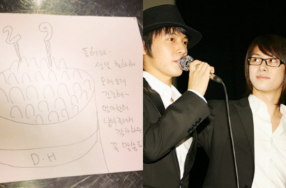 Kangin, Heechul dan Fans Rayakan Ulang Tahun Donghae SuJu