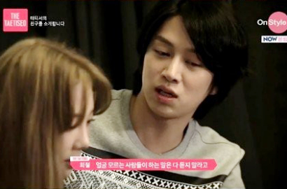 Heechul SuJu Buat Tae Yeon Menangis di Eps Final 'The Taetiseo'