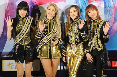 YG Entertainment Tanggapi Isu 2NE1 Akan Bubar