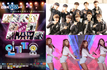 EXO, Sistar Cs Rayakan Ultah 'Inkigayo' di Konser Tiongkok