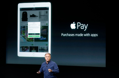 Apple Pay Siap Bantu Konsumen Belanja Online