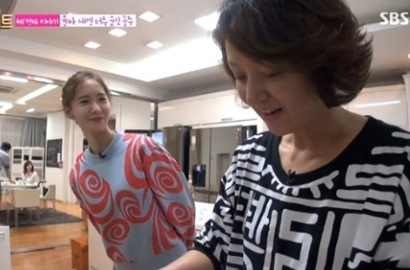 Yoona SNSD Terima Kasih ke Bae Jong Ok Diajari Akting
