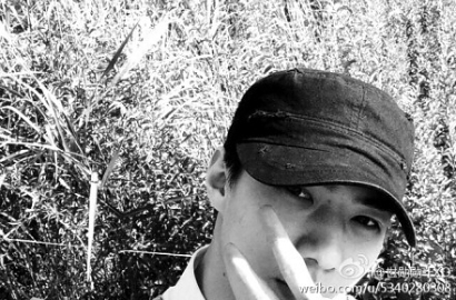 Sehun EXO Bikin Akun Weibo Demi Fans Tiongkok