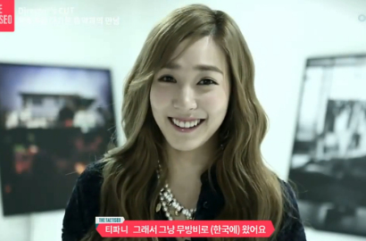 Tiffany SNSD Tidak Temui Ortu 2,5 Tahun Karena Nekat Jadi Penyanyi