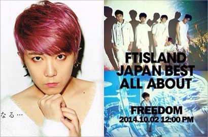 Lee Hongki Mendadak Tulis Pesan Misterius di Instagram
