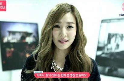 Tiffany SNSD Ungkap Keinginan Terpendam di Episode Baru 'The Taetiseo'